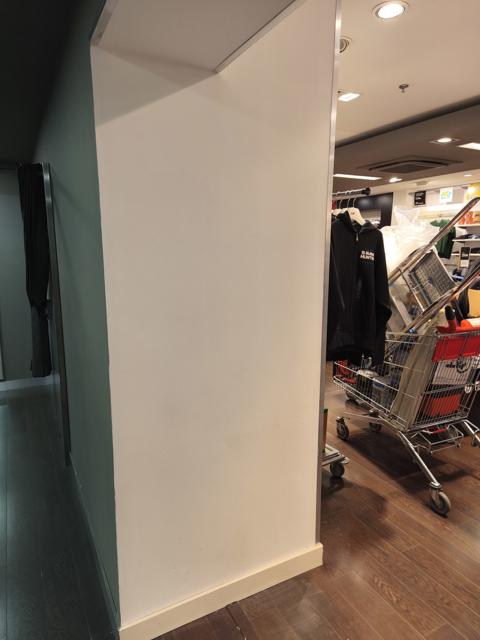 Habillage et peinture en magasin — KSC Peinture
